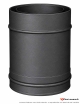 Elément droit 250 mm TWIN BIOMASS NOIR
